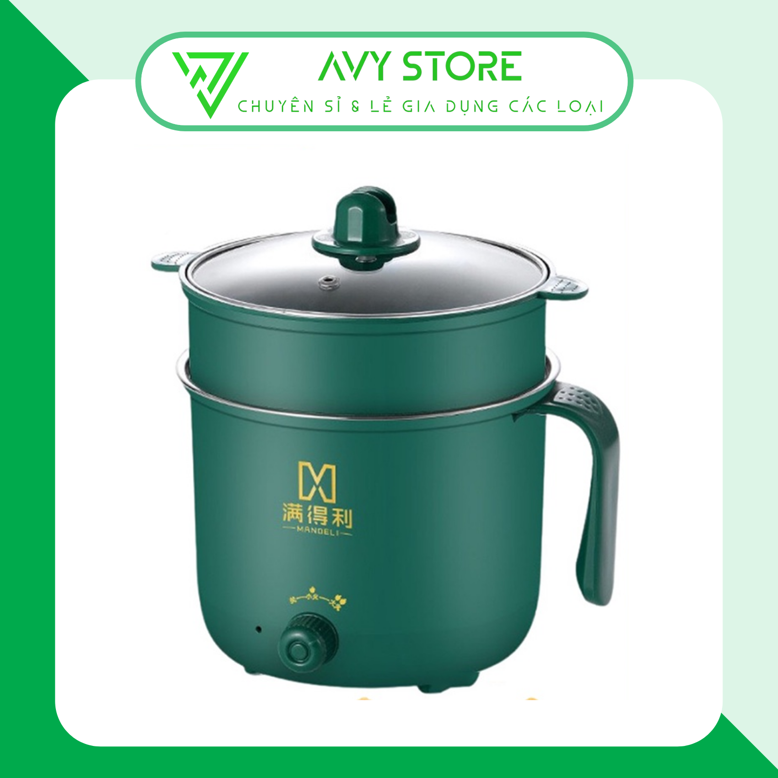 Nồi lẩu mini 2 tầng Mandeli - Dung tích 1,8 lít - Công suất mạnh - Chuyên nấu mì, chiên xào, hấp đồ ăn HM18