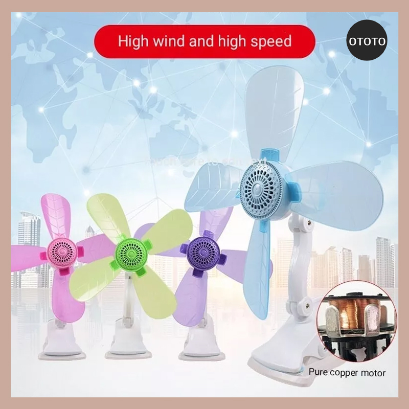 Hyper Tough 7.5 in. Cordless Fan with Hybrid Power, C1005 