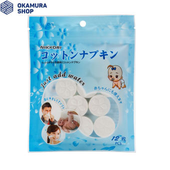 Nikkori - Gói Khăn Giấy Khô 12 viên Chất Lượng Nhật Bản