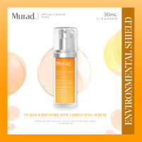 Murad Rapid Dark Spot Correcting Serum 30ml | For Dark Spots and Brightening
