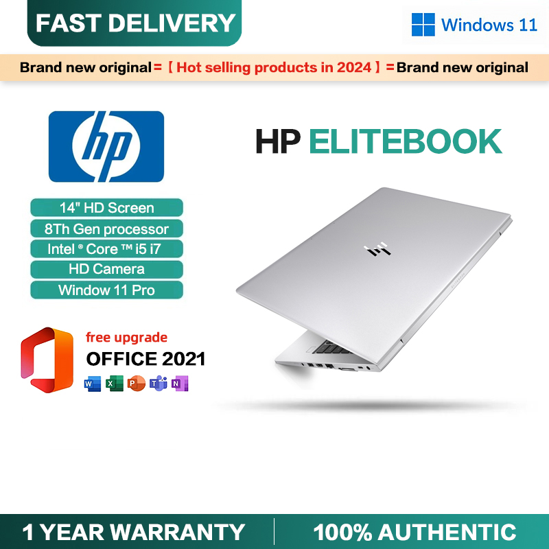 Shop Hp Elitebook 840 G8 I5 at Better Price Online | Lazada Singapore