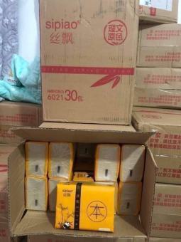 GIẤY ĂN GẤU TRÚC SIPIAO loại 30 gói