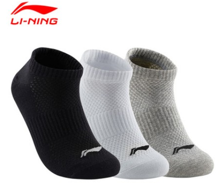Tất/vớ nam thương hiệu Li-ning 2023