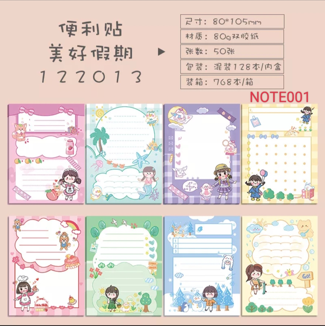Giấy note dễ thương 50 tờ, giấy ghi chú