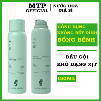 Dầu gội khô dạng xịt Spes 150ml, dầu gội đầu khô nữ không bết dính phồng tóc nội địa trung