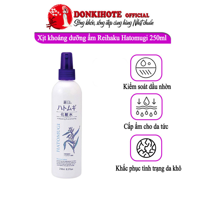 Xịt khoáng dưỡng ẩm và làm sáng da Reihaku Hatomugi 250ml