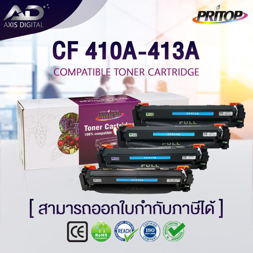 M477fdw Toner ราคาถูก ซื้อออนไลน์ที่ - ส.ค 