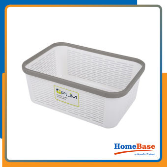 HomeBase PLIM Giỏ đựng quần áo bằng nhựa CAPSULE-S Thái Lan W18,3xH11,2xD26,4cm màu trắng