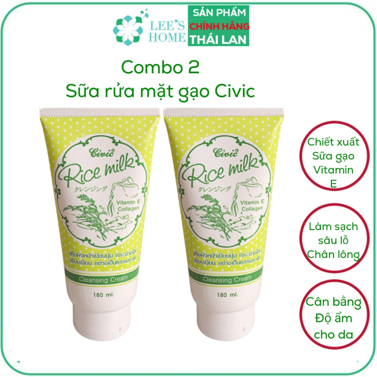 [SIÊU RẺ] Combo 2 Sữa rửa mặt gạo Civic Rice Milk Thái Lan 180ml- ALOHA STORE