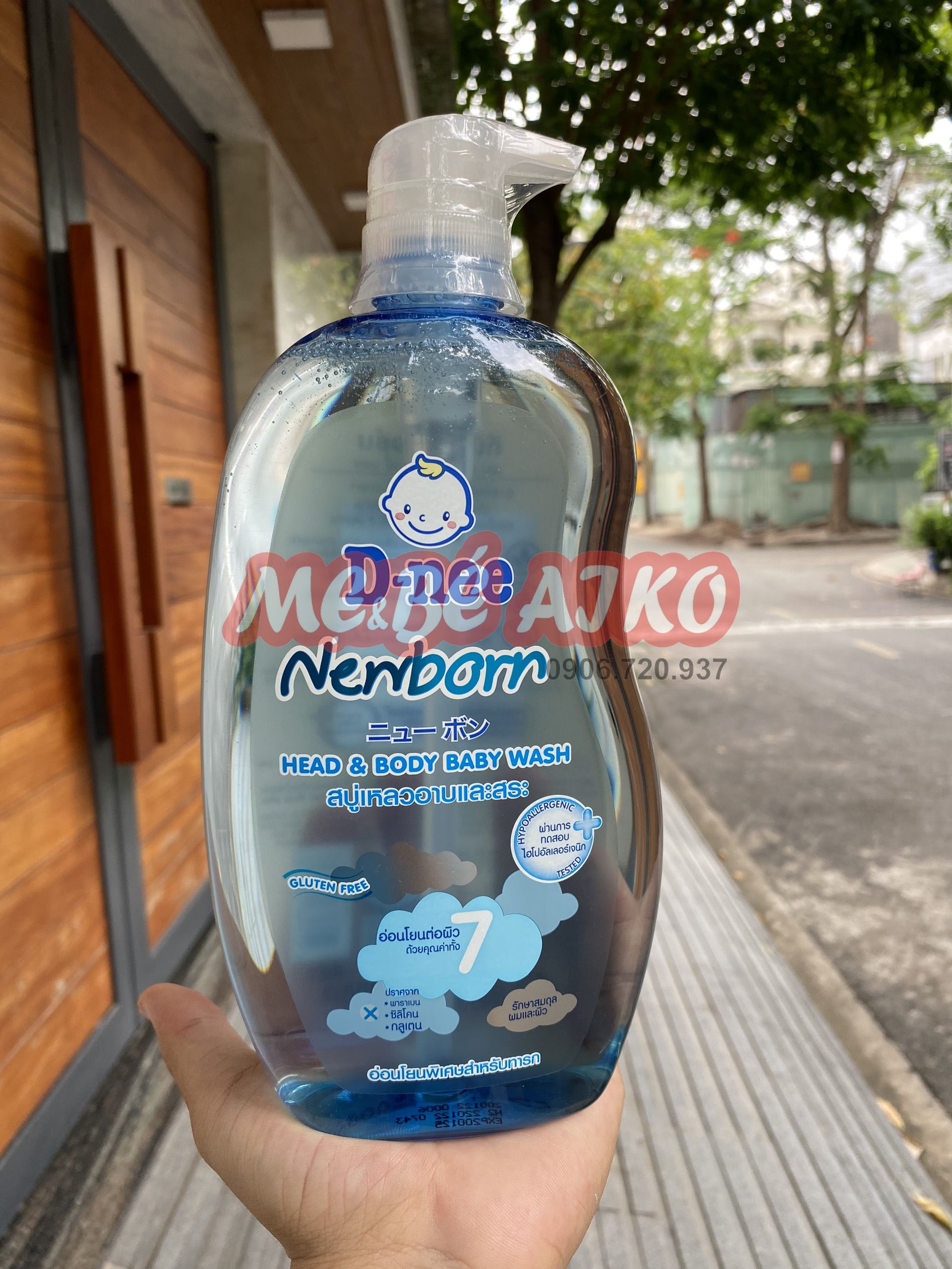 Tắm gội toàn thân em bé d-nee 800 ml - new born, xanh dương