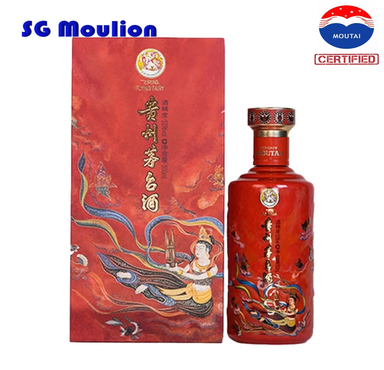 Buy Kweichow Moutai Full Product Range | Brand Selection - Lazada