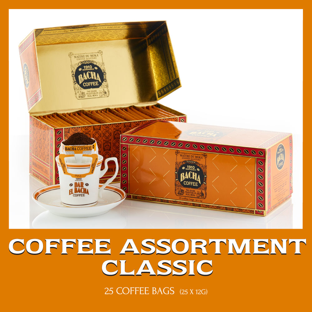 Bacha Coffee | Assorted NAVIGATOR Coffee Taster, 100% Arabica
