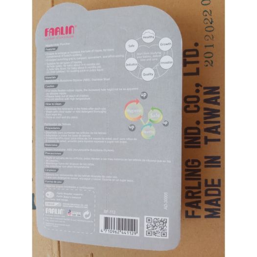 ⊕ Dụng Cụ Dập / Đục Lỗ Núm Ti FARLIN - Bấm Núm Ty Bình Sữa