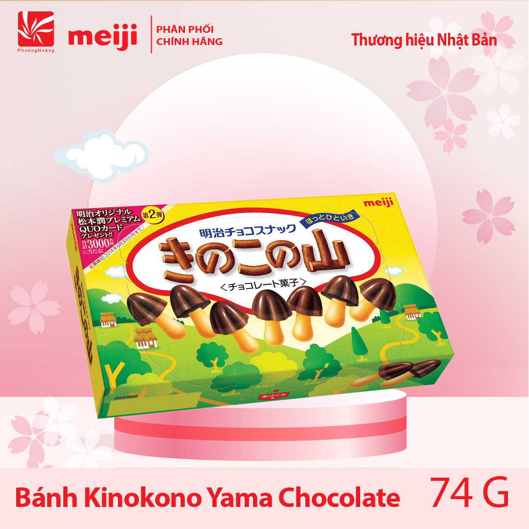 Kinokono 74g