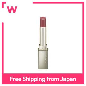 ESPRIQUE Prime Tint Rouge BE350 Beige 2.2g