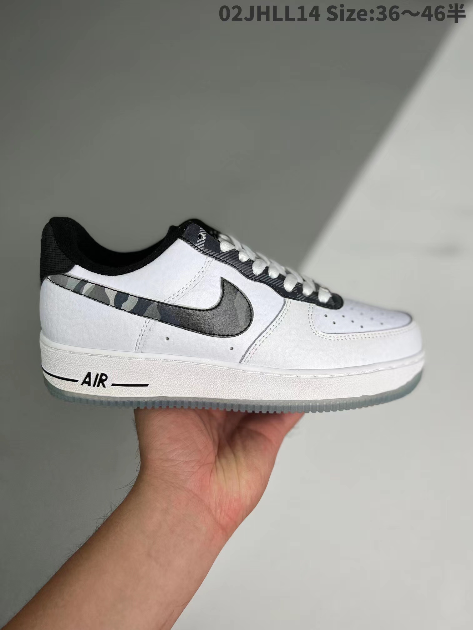 Nike Air Force 1 - Best Price in 