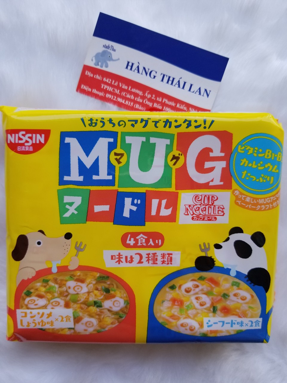 Mì Mug Nhật Bản ăn liền cho bé- Mì Cho Bé Ăn Dặm màu vàng hải sản