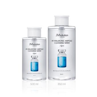 Nước tẩy trang JM H9 Hyaluronic Ampoule  Cleansing water