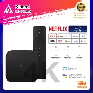 ภาพหน้าปกสินค้าXiaomi Mi TV Box S 2 /TV Stick 4K/1080P ทีวีสติ๊ก Android TV Global Version รับประกัน 3 เดือน (ของแท้100% + พร้อมส่งจากกทม) ที่เกี่ยวข้อง