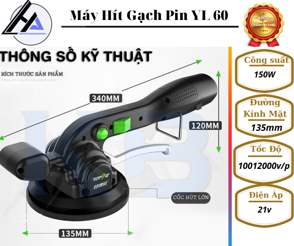 Máy ốp lát gạch 2 chức năng rung-hít cao cấp YL60-Bảo hành 6 tháng