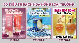 COMBO 3 SẢN PHẨM BHH THÔNG DỤNG
