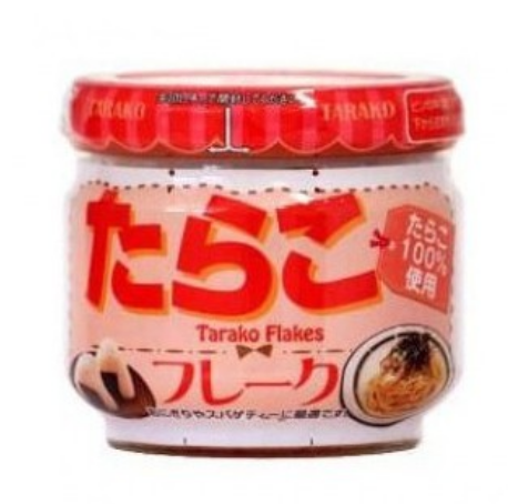 Trứng Cá Tuyết Tarako Nhật Bản