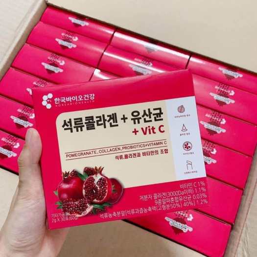 Bột collagen lựu đỏ Bio Cell Hàn Quốc Mẫu mới thêm vitamin c - Hộp 30 gói x 2g