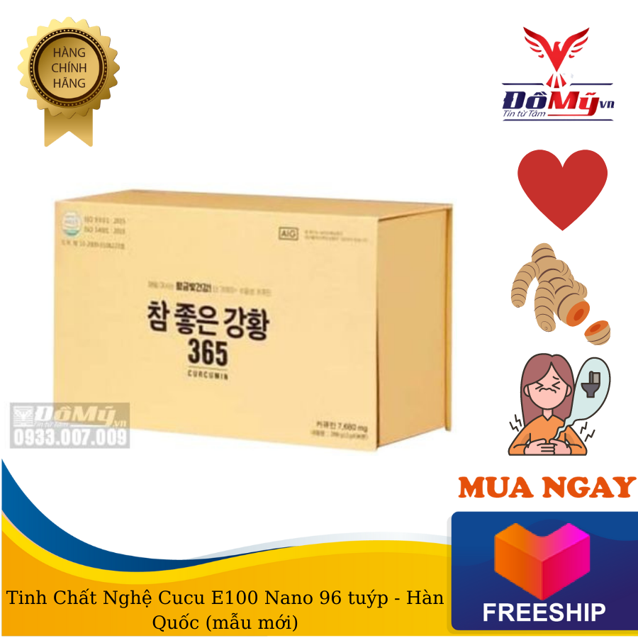 Tinh Chất Nghệ Cucu E100 Nano 96 tuýp - Hàn Quốc (mẫu mới)