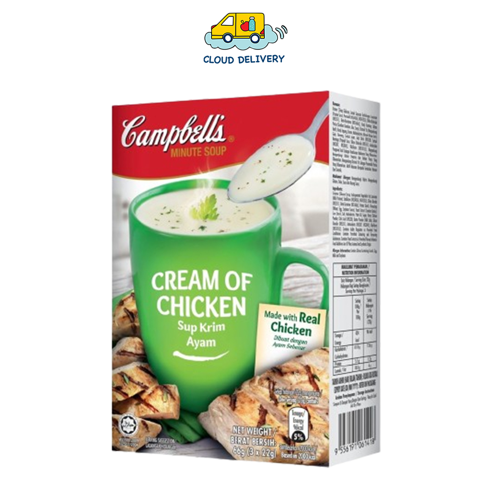 campbell soupさま専用 Campbell's Creamy Tomato Soup Same-Day Delivery or Pickup | Cub