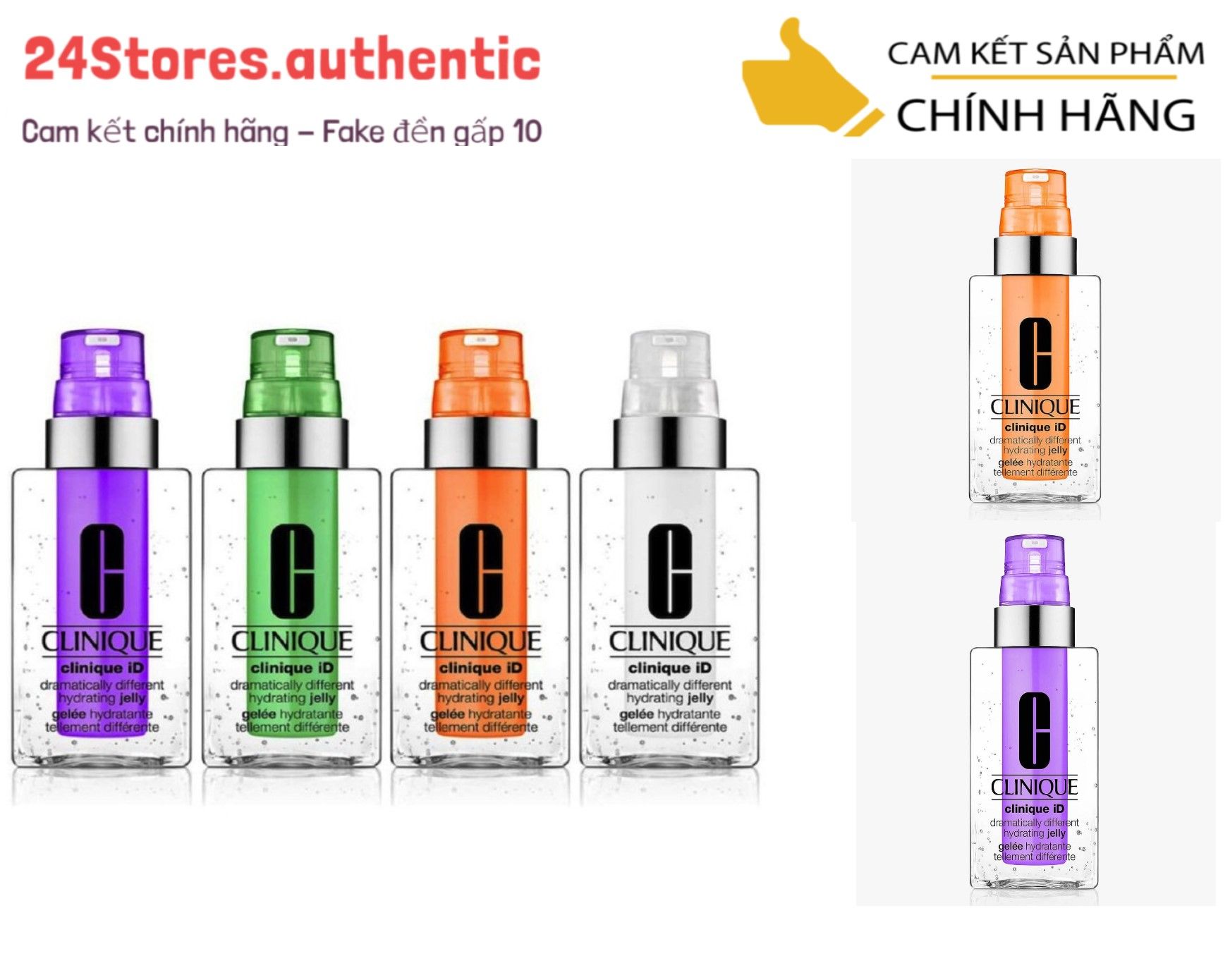 Gel Dưỡng Da Clinique ID Dramatically Different Hydrating Jelly 115ml