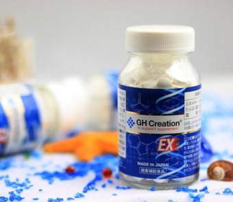 viên uống GH Creation Ex Hỗ Trợ Tăng Chiều Cao Nhật Bản 270 viên GH-Creation Ex
