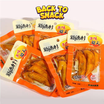 CÁNH GÀ CAY DAI DAI-ĂN VẶT SIÊU NGON-ĂN LÀ NGHIỀN-Back  To Snack