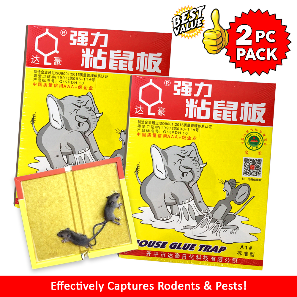 2pc large mouse traps