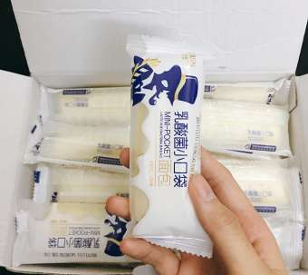 BÁNH SỮA CHUA ÔNG GIÀ ĐÀI LOAN 1KG