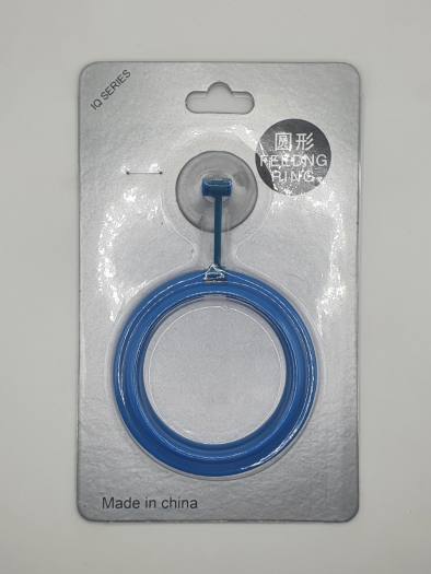 Vòng Tròn , Vuông Giữ Thức Ăn Cho Cá Cảnh