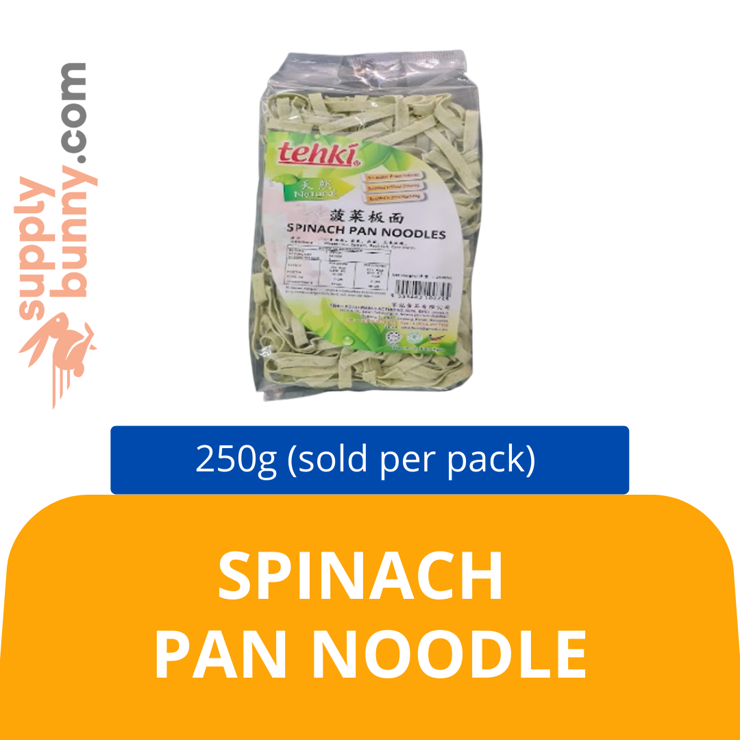 KLANG VALLEY ONLY! Spinach Pan Noodle 250g (sold per pack) 菠菜板面