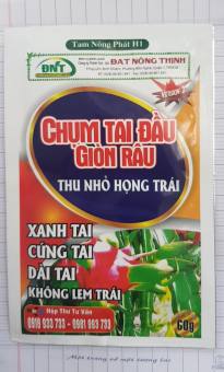 Chụm Tai Đầu Giòn Râu - Thu Nhỏ Họng Trái - Dễ Rút Râu Thanh Long - Xanh Tai - Cứng Tai - Dài Tai - Gói 30g