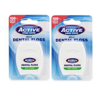 Combo 2 hộp Chỉ nha khoa Beauty Formulas 100 mét  nhập khẩu Anh