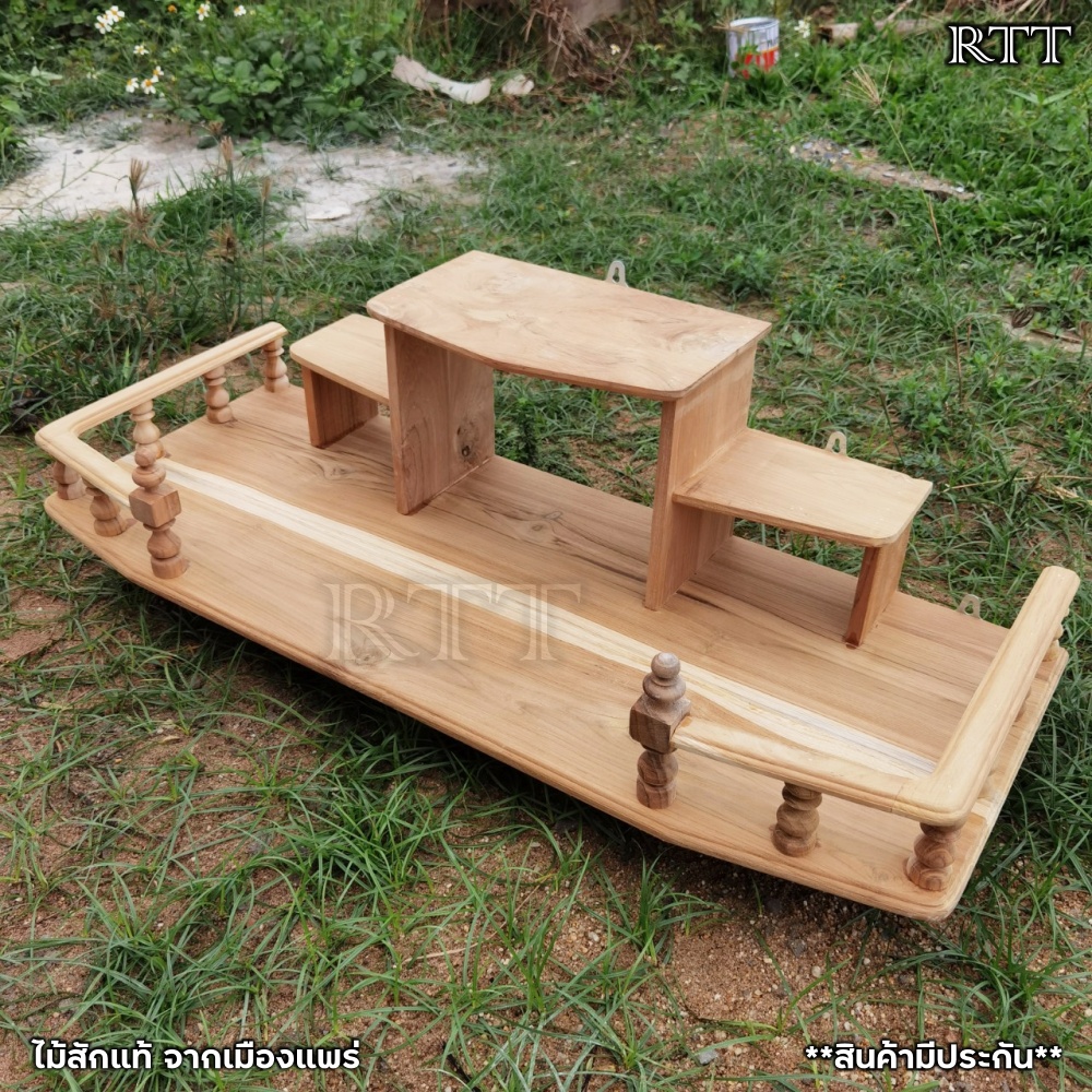 RTT หิ้งพระ หิ้งวางพระติดผนังไม้สัก สไตล์โมเดิร์น ขนาด 80*38 ซม งานไม่ได้ทำสี Buddha's shelf - ยี่ห้อ CARA WOOD ราคา 938 บาท*ส่งฟรี