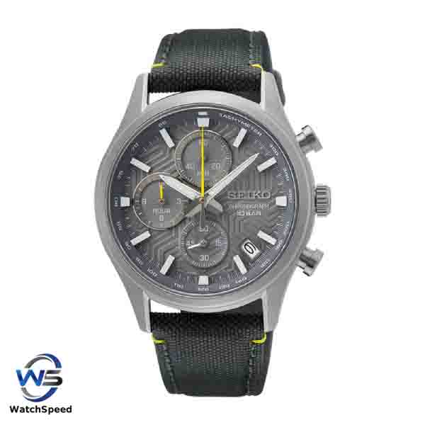 Seiko Chronograph Nylon - Best Price in Singapore - Nov 2023