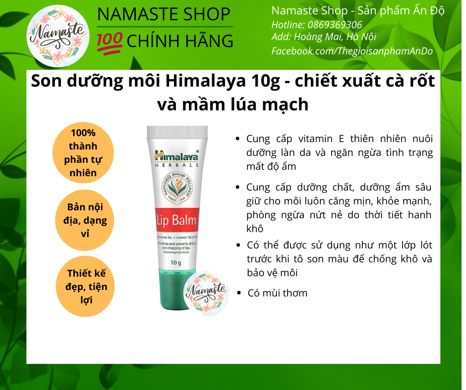 Son dưỡng môi chiết xuất cà rốt và mầm lúa mạch Himalaya Lip Balm 10g
