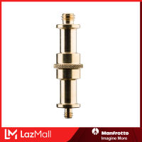 ข้อต่อขาตั้งหัวไฟ Manfrotto 013 16mm ADAPTER SPIGOT