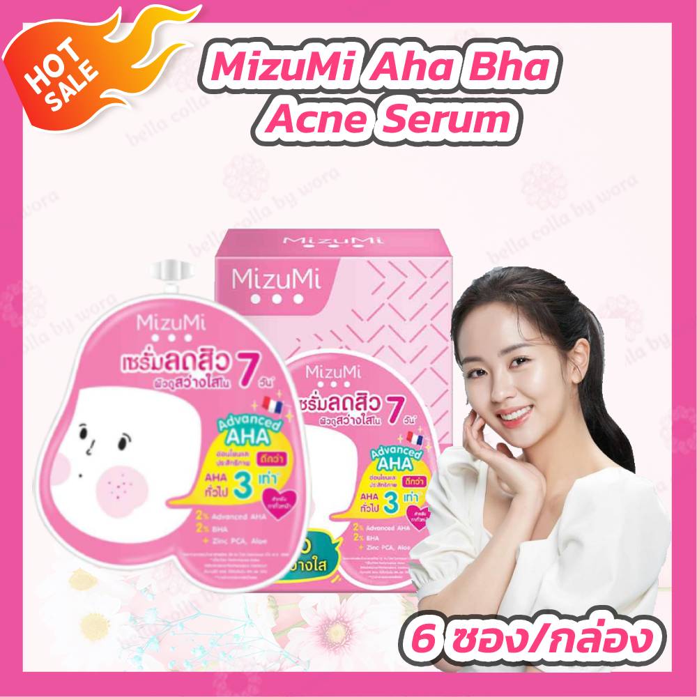 [1 Box X 6 Packets] Mizumi Aha Bha Acne Serum [6 G/Packet] Mizumi Mizumi Serum