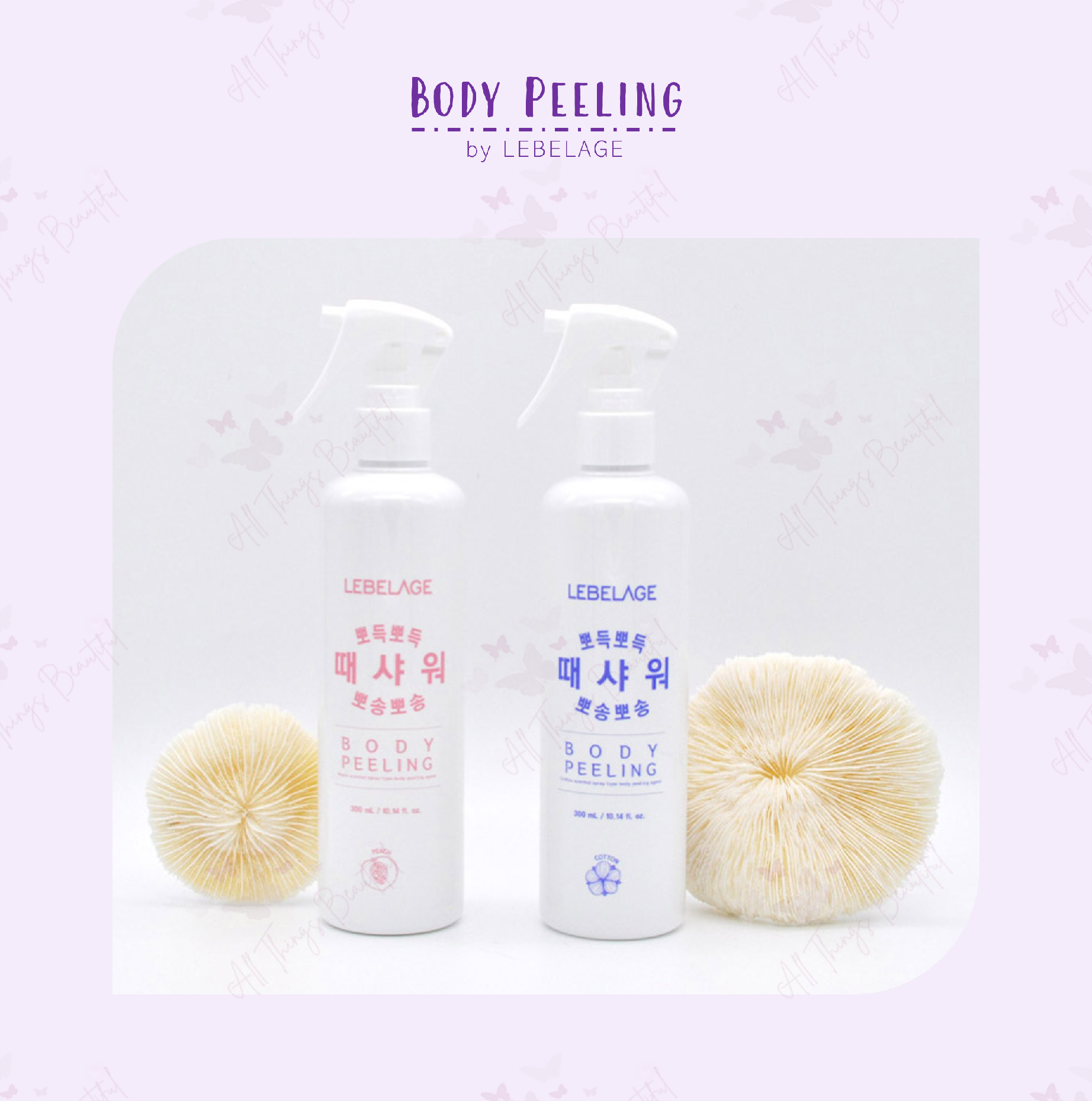 Boom De Ah Dah Premium 4GF Ampoule (80ml) | Lazada Singapore
