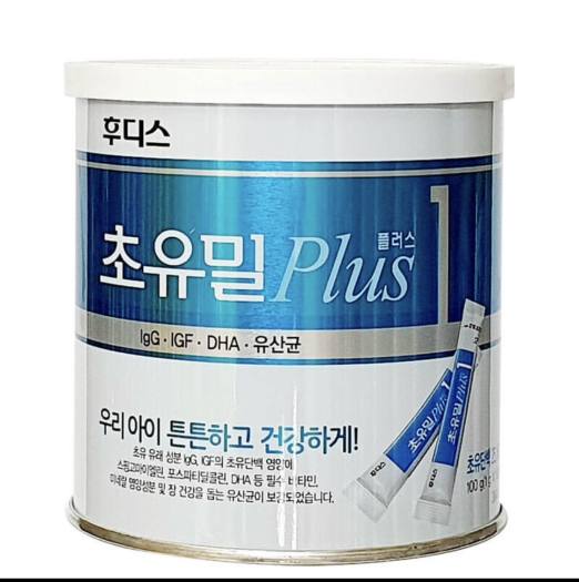 Sữa Non ILDONG Hàn Quốc số 2( Mẫu mới)