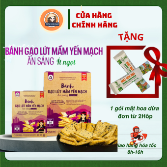 Bánh mầm gạo lứt ăn sáng CÔ GÁI BH.NONG Hộp 300g