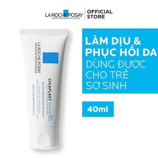 HÀNG NHẬP KHẨU - Kem Dưỡng Ẩm Phục Hồi Da Tổn Thương Giảm Kích Ứng Làm Dịu Làm Mượt Làm Mát Da La Roche Posay Cicaplast Baume B5 Soothing Repairing Balm 40ml - DuocmyphamDrAn