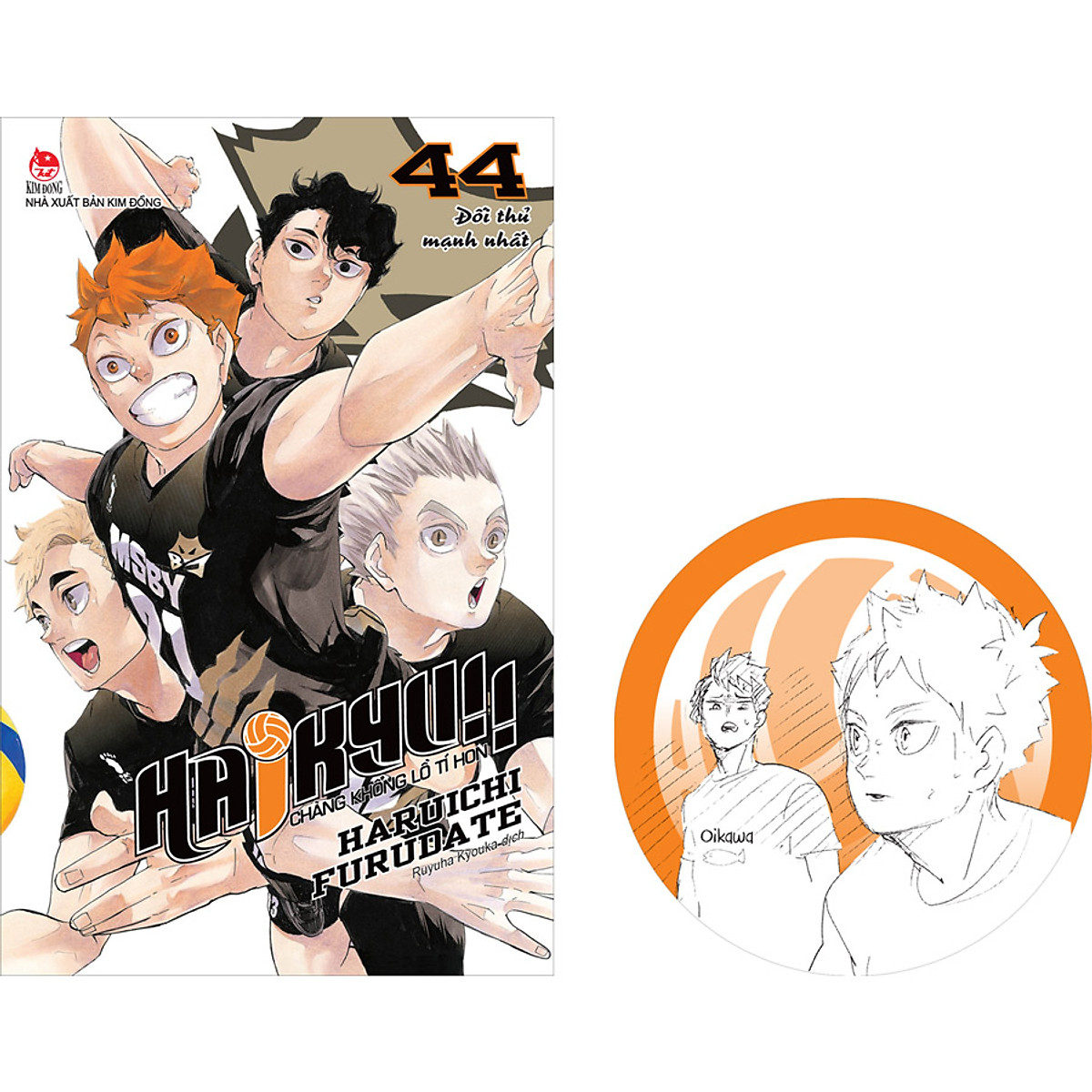 Haikyu - chàng khổng lồ tí hon - tập 44 - tặng kèm lót ly tròn