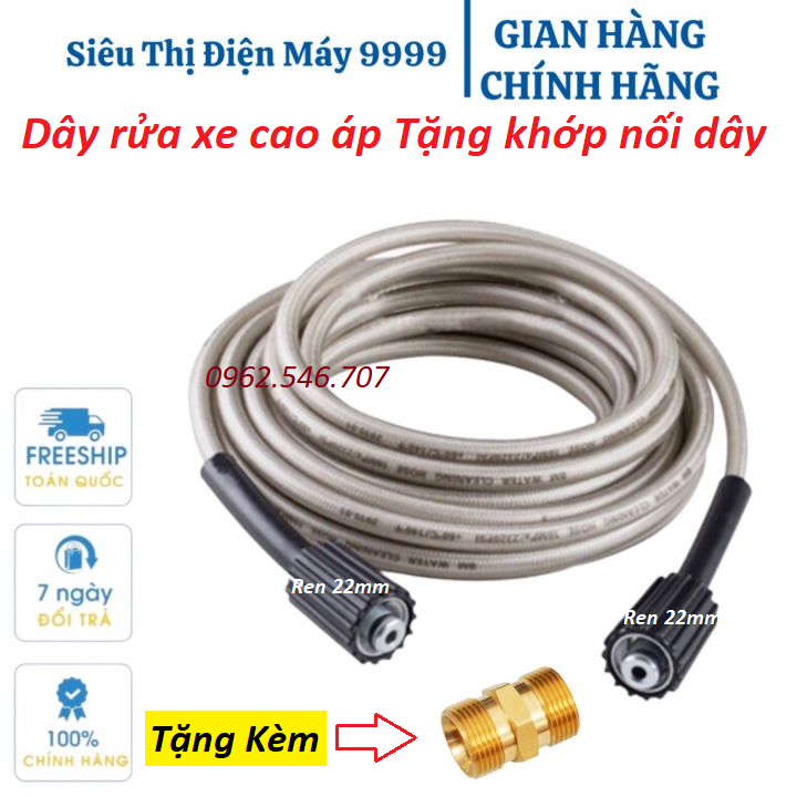 Dây rửa xe cao áp ( Hàng Loại 1 ) 10m,15m,20m,30m dùng cho máy rửa áp lực - Ren trong 22mm- Tặng khớp nối dây
