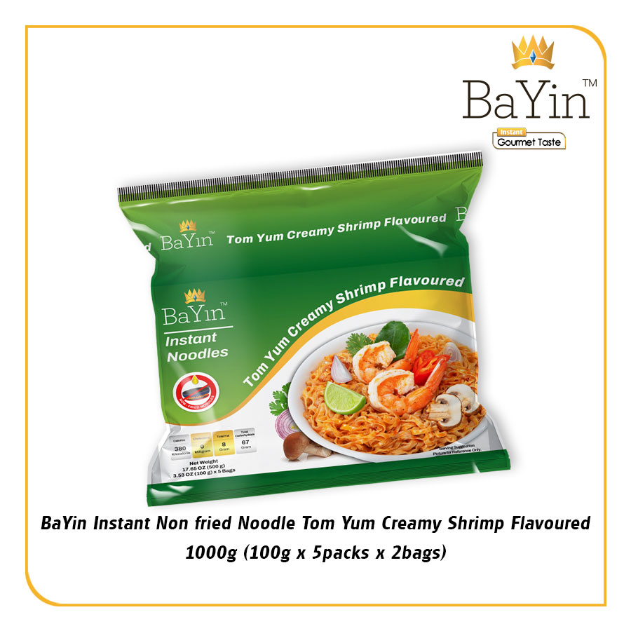 Yum Yum Xcite Instant Noodle Tom Yum Chicken Flavour 70g (70g x